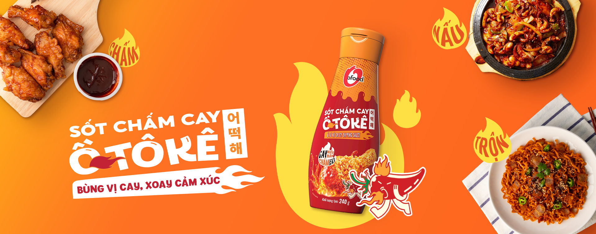 OTOKE HOT SAUCE