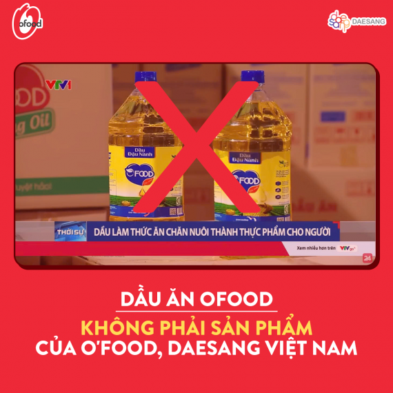 THÔNG BÁO VỀ SẢN PHẨM 'DẦU ĂN OFOOD' GIẢ VỪA ĐƯỢC CƠ QUAN CHỨC NĂNG PHÁT HIỆN