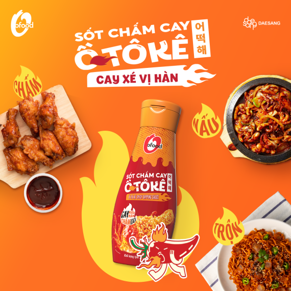 HOT DEBUT: SỐT CHẤM CAY Ồ TÔ KÊ - CAY XÉ VỊ HÀN