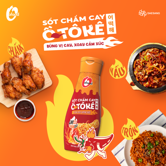 HOT DEBUT: SỐT CHẤM CAY Ồ TÔ KÊ - BÙNG VỊ CAY, XOAY CẢM XÚC