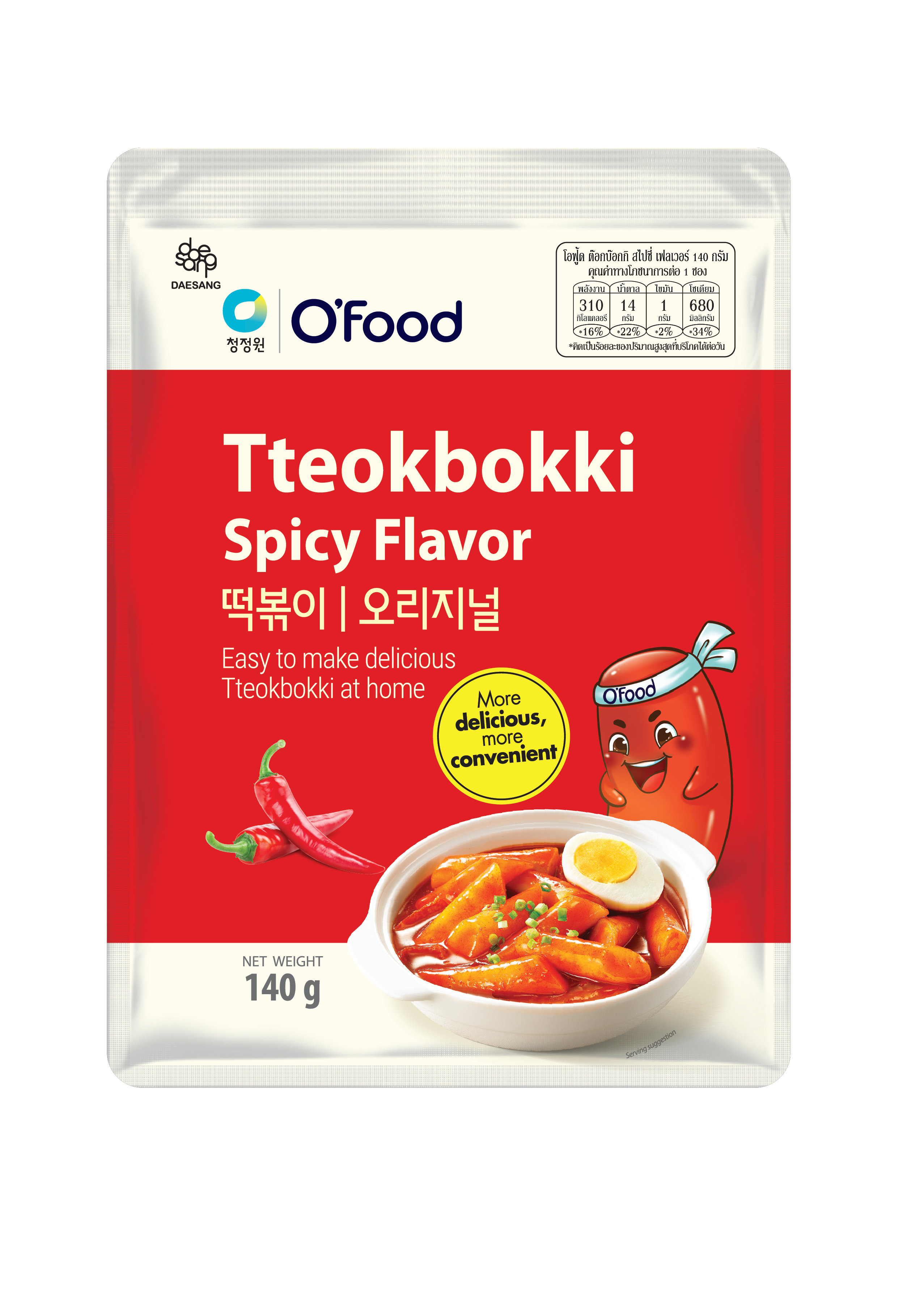 Tteokbokki Hàn Quốc vị truyền thống xuất khẩu Thái Lan (gói) 140g