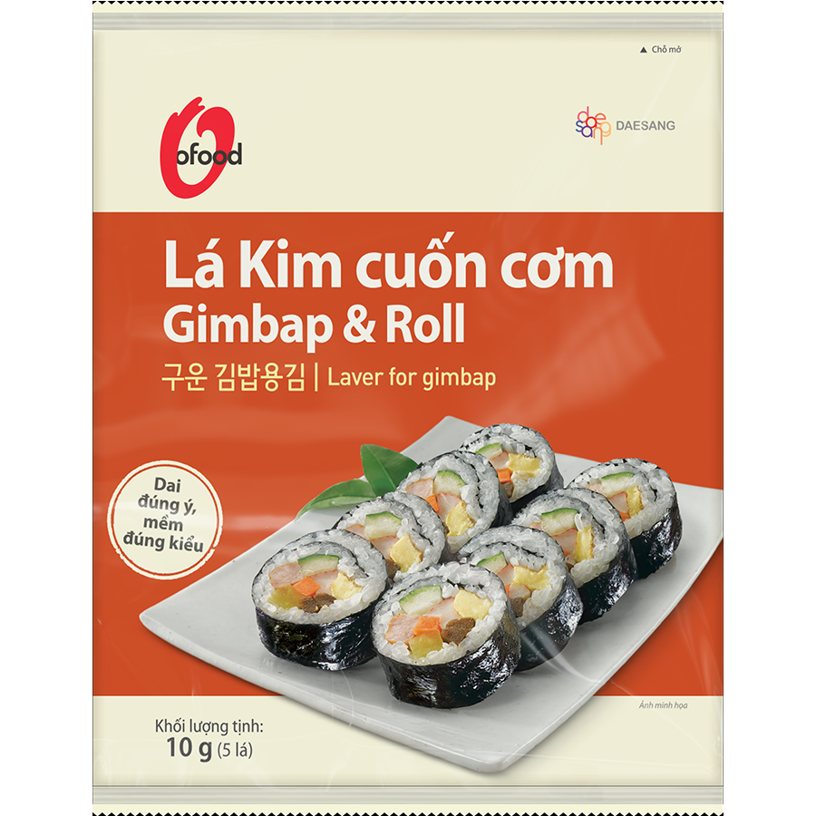 Laver for Gimbap